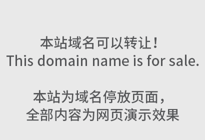 商标英文申请要注意哪些